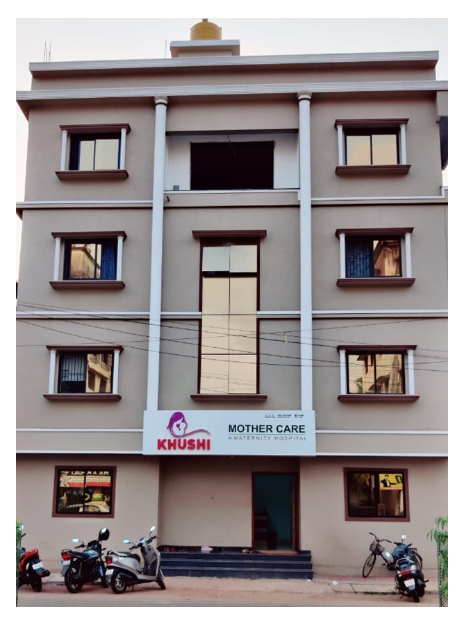 Mother Care Hospital